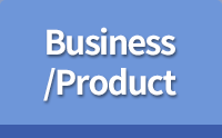 Business / Product