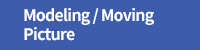 Modeling/Moving Picture
